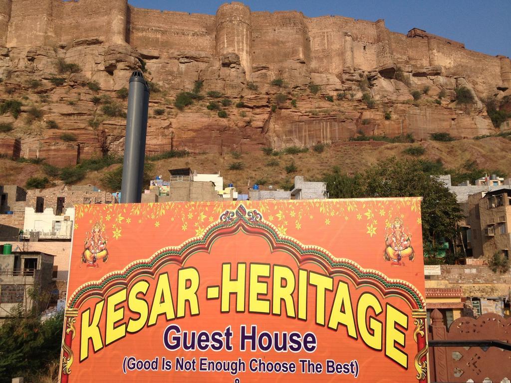 Kesar Heritage Guest House Jodhpur  Eksteriør billede